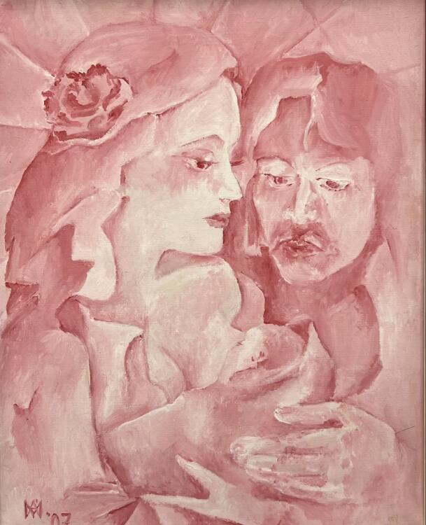 Картина «В розовом свете» Картина «В розовом свете»