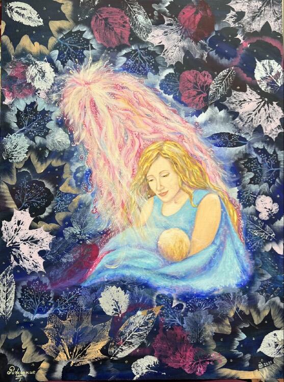 Картина «Рождение» Картина «Рождение»