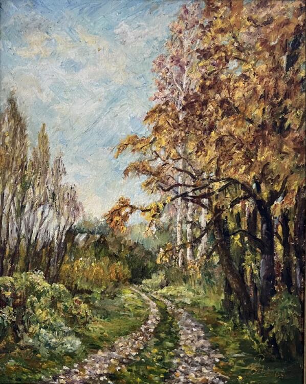 Пейзаж «Осенняя тишина» Пейзаж «Осенняя тишина»