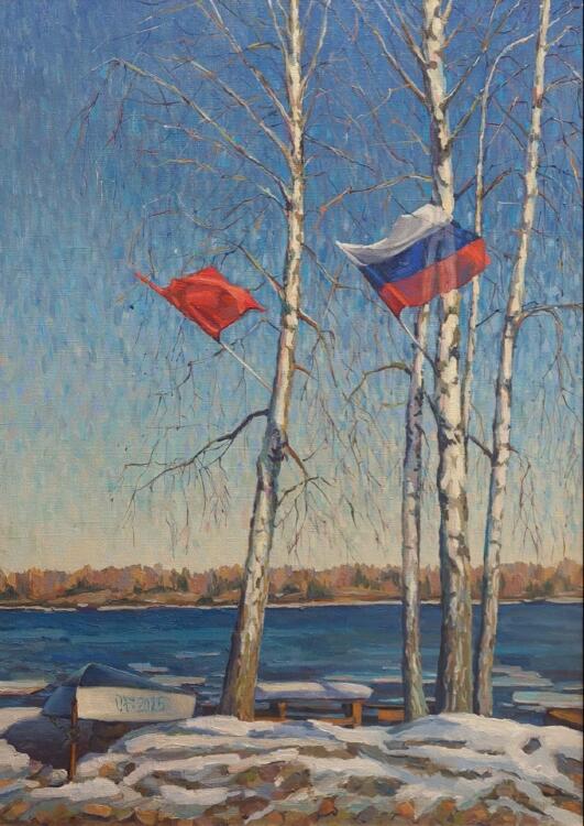 Пейзаж «Русские березки»