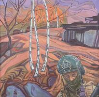 Картина «Доброволец СВО»