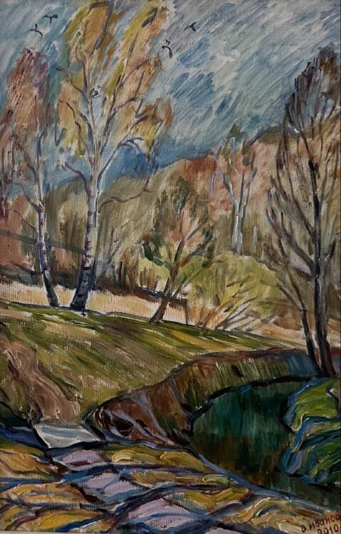 Картина «Весна на реке Котловка» Картина «Весна на реке Котловка»