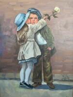 Картина «Поцелуй»