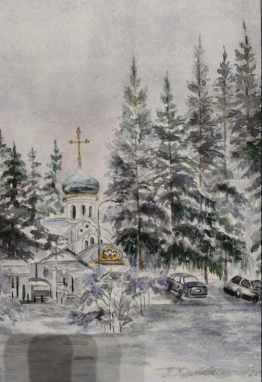 Пейзаж «Храм Живоначальной Троицы. Г. Троицк»