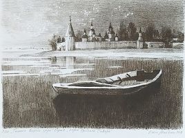 Литография «Тишина Белого озера»