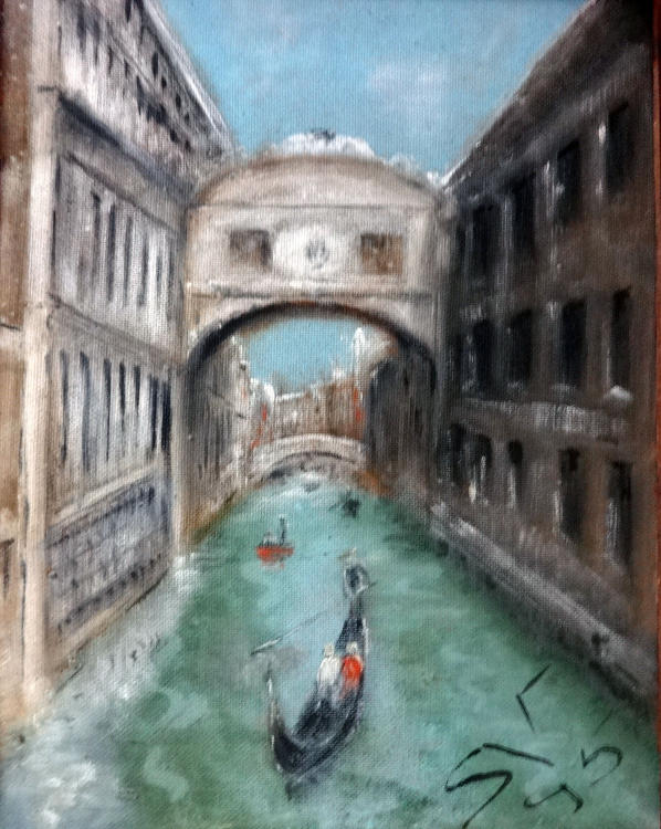 Картина "Венеция. Мост вздохов"