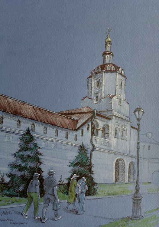 Пейзаж «Свияжск. Казань»