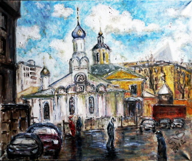 Картина «Уланский переулок»