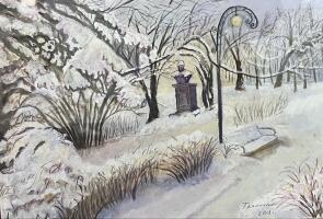 Картина «Площадь Верещагина»»