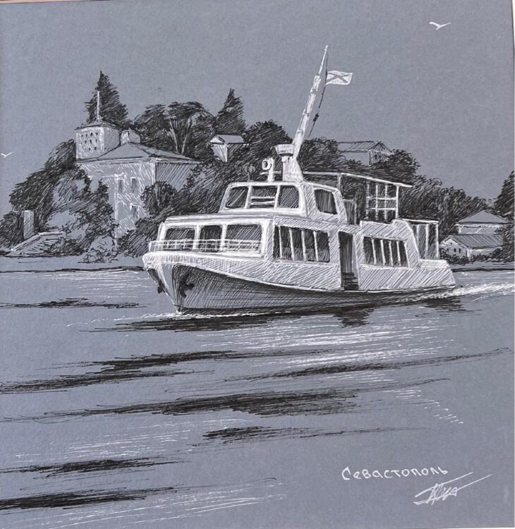 Серия "Севастополь" Серия "Севастополь"