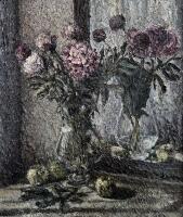 Картина «Пионы»