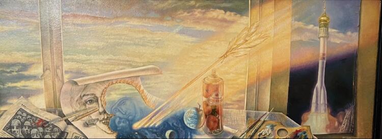 Картина «Право стрелы»