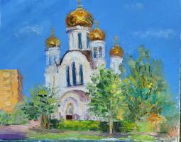 Картина "Храм св. праведного Иоанна Русского в Кунцево"
