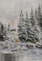 Пейзаж «Храм Живоначальной Троицы. Г. Троицк»